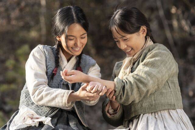 '여전히 찬란하게' 스틸./플러스엠 엔터테인먼트
