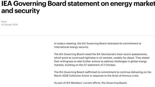 국제에너지기구(IEA) 보도자료