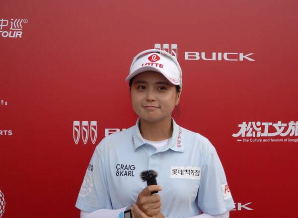 2026년 미국여자프로골프(LPGA) 투어 '아시안 스윙' 뷰익 LPGA 상하이 골프대회에 출전한 최혜진 프로가 2라운드 경기 후 인터뷰하는 모습이다. 사진출처=LPGA가 제공한 영상 캡처 (사진을 무단으로 사용하지 마십시오.)