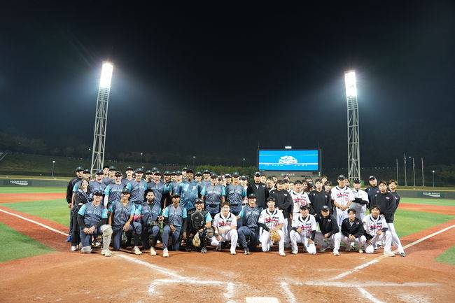 울산웨일즈 제공