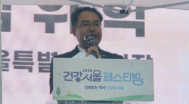 서울시약사회 김위학 회장. 사진 김이슬 기자