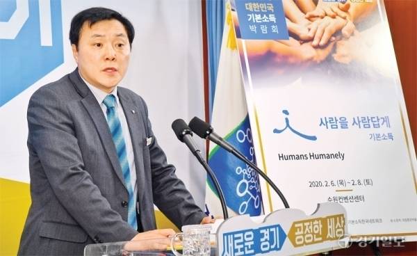 조계원 의원. 윤원규기자