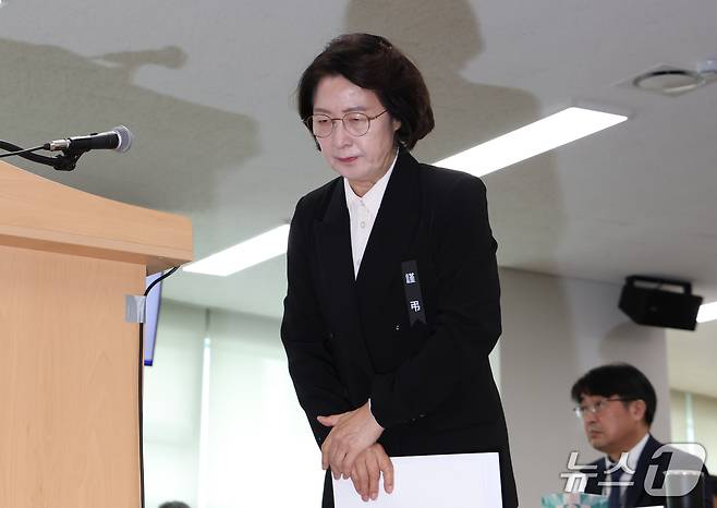 추미애 경기도지사가 19일 경기 수원시 영통구 경기도청에서 열린 국회 국토교통위원회의 경기도에 대한 국정감사에서 최근 소방 관련 발언에 대한 사과를 하고 있다. 2026.10.19 ⓒ 뉴스1 김영운 기자