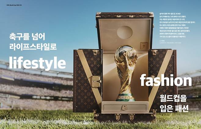 PROSVIEW 22호. /사진=한국프로스포츠협회