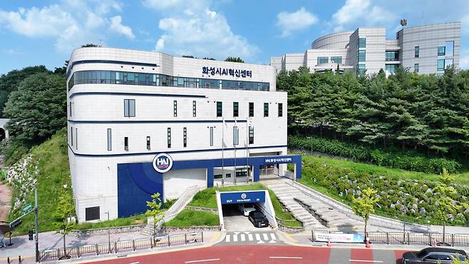 화성특례시 만세구 남양읍에 위치한 화성 AI혁신센터. 전 시민 AI교육장으로 활용되고 있다. 화성시 제공