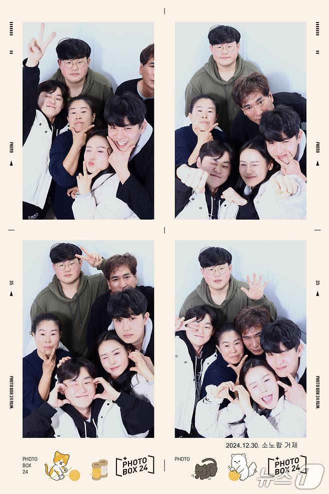 생전 오선재 씨와 가족들의 모습. 왼쪽 상단 첫 번째 사진 속 가장 좌측에 있는 흰색 재킷을 입은 남성이 선재 씨다. (독자제공) 2026.9.30 ⓒ 뉴스1 이수민 기자