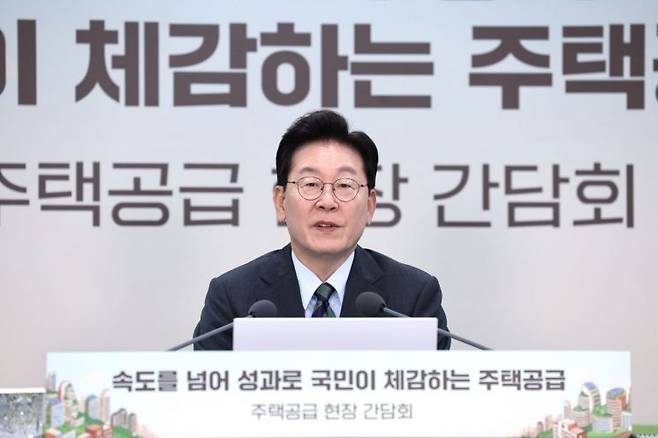 이재명 대통령이 20일 인천 계양 공공주택지구에서 열린 주택공급현장 간담회에서 발언을 하고 있다. 2026.10.20 연합뉴스