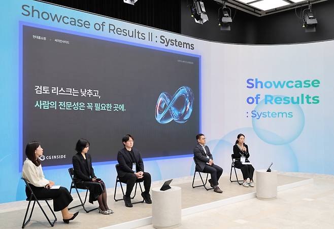 '2026 현대홈쇼핑 H.I.G.H(Hyundai Innovation Growth Hub) 임팩트 데이'(사진제공=현대홈쇼핑)