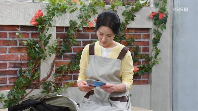 출처:'엄마가 미쳤어요' 캡처