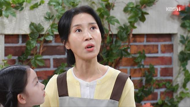 출처:'엄마가 미쳤어요' 캡처