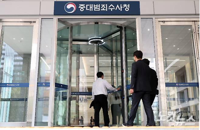 황진환 기자