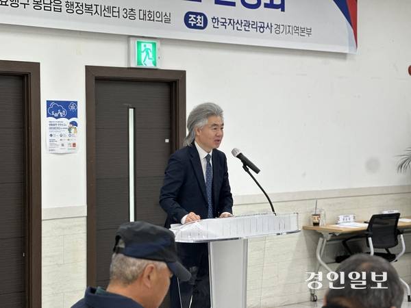 배원섭 캠코 경기지역본부장은 “지역 주민들이 국유재산을 보다 편리하게 이용할 수 있도록 현장 중심의 서비스를 제공하겠다”고 말했다. 2026.10.23 /목은수기자wood@kyeongin.com