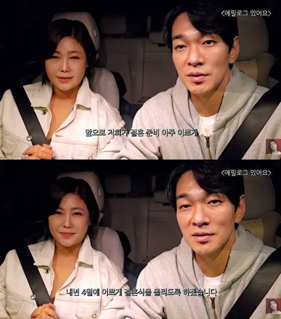솔비, 이규한/사진=솔비 유튜브 솔비이즈백
