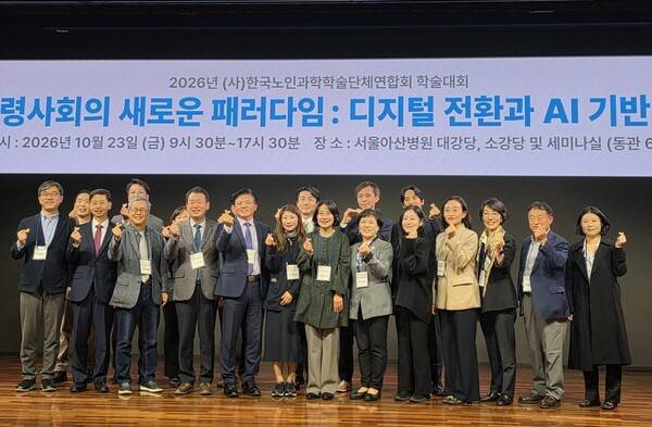 디멘시아뉴스