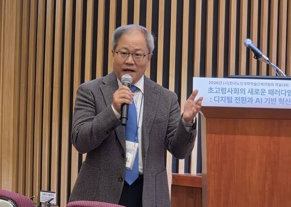 임재영 분당서울대병원 재활의학과 교수 / 디멘시아뉴스