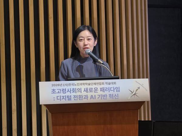 이혜진 분당서울대병원 가정의학과 교수 / 디멘시아뉴스
