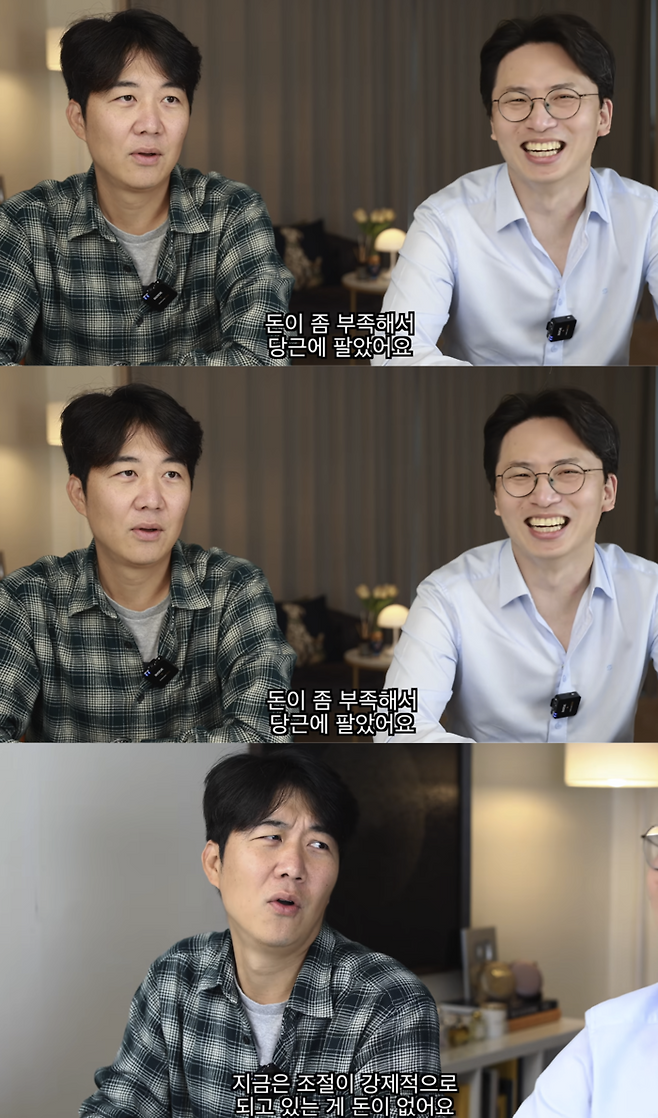 도경완. 사진 | 유튜브
