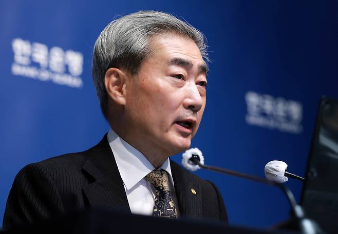 신현송 한국은행 총재가 지난 22일 서울 중구 한국은행에서 열린 금융통화위원회 통화정책방향 기자간담회에서 발언하고 있다. 사진공동취재단
