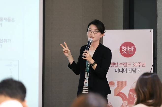 ▲오예진 CJ제일제당 식품연구소 수석연구원. 사진=CJ제일제당