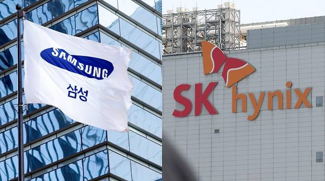 삼성전자와 SK하이닉스 본사. /뉴스1