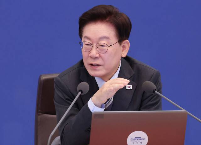 이재명 대통령이 27일 청와대에서 열린 제46회 국무회의에서 발언하고 있다. 청와대사진기자단