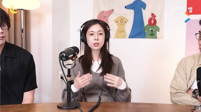 사진=최다니엘 유튜브