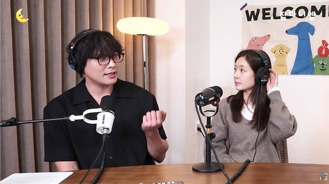 사진=최다니엘 유튜브