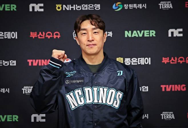 손아섭. 사진=NC 다이노스