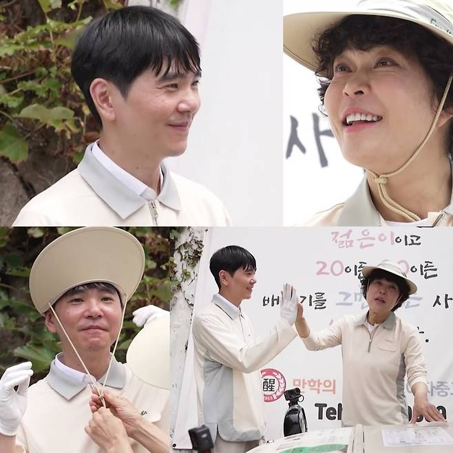 누적 우승 상금만 100억원이 넘는 것으로 알려진 전 프로바둑기사 이세돌이 이번에는 요구르트 판매에 도전한다./ 사진 제공|KBS 2TV
