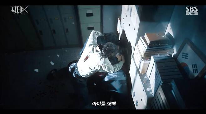 출처:SBS '닥터 X'