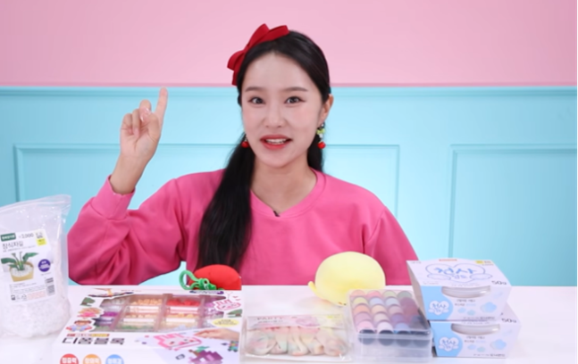 사진 | 유튜브 채널 ‘헤이지니’