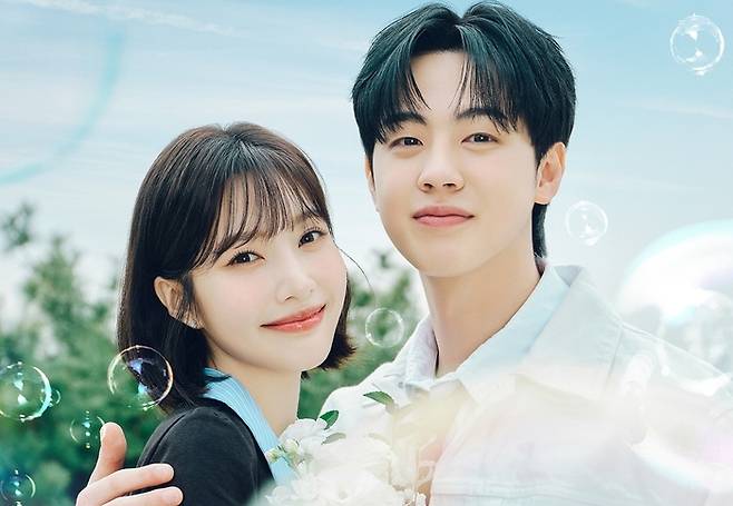 ‘유일무이 로맨스’ 사진|티빙