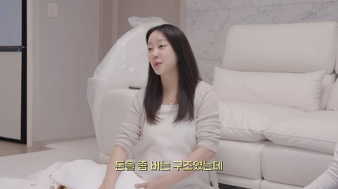 사진=조현영 유튜브