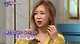 출처: KBS2 '해피투게더4' 캡처