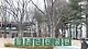 출처: ©부랜드