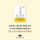 출처: 책식주의
