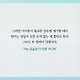 출처: 책식주의