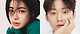 임지연 이도현 커플. 사진출처=아티스트컴퍼니, 위에화엔터테인먼트