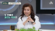 image.png 구혜선 말투 교정해주는 오은영.jpg