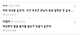 Internet_20240820_195423_18.jpeg PC방에서 전남친 흉기위협했다 체포된여성. 남녀 커뮤니티 반응