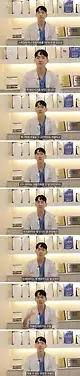 치과2.jpg 평생에 한번은 무조건 도움될 인생팁.jpg (장문주의)