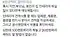 인테리어2.png 평생에 한번은 무조건 도움될 인생팁.jpg (장문주의)