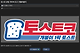커뮤에서 가게 이름 추천받으면 생기는 일.jpg