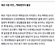 Screen Shot 2024-12-19 at 2.09.49 AM.png 역대급 내수한파...패션시장부터 도미노 위기