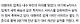 Screen Shot 2024-12-19 at 2.10.21 AM.png 역대급 내수한파...패션시장부터 도미노 위기
