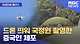 1ebec223e0dc2bae61abe9e74683716d96d525a0bf079efcf85bd4b4beef4d85e73174ef81083901bb86eff5cba8e1211a42