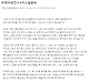 1743695416517.png 메이플 전설 타락파워전사 관련 자료 가지고있는거 다올려봄