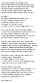 Screenshot_20250404_011308_Samsung Internet.jpg 메이플 전설 타락파워전사 관련 자료 가지고있는거 다올려봄