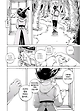 image.png 불로불사의 마녀의 사랑 만화.manhwa