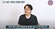 image.png 오재나 "백종원, 고소하려니까 겁나냐? or 기자도 곧 책임묻겠다"